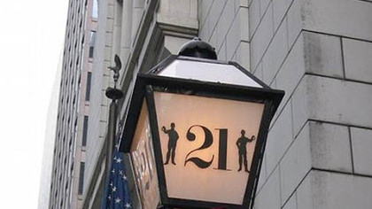The lamp that signals you are at "21" Club in  New York.