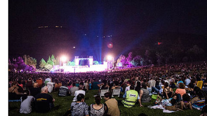 Karmiel Dance Festival.