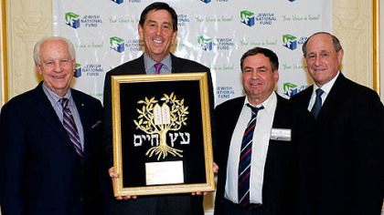 Jim Roddey, David J. Malone,Major General Uzi Dayan and Sy Holzer.