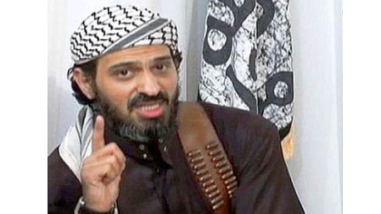 Saeed al-Shihri from a video