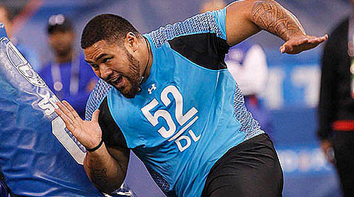 Steelers suspend rookie lineman Ta'amu after South Side DUI arr…