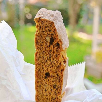 Pumpkin and Walnut Biscotti from Enrico Biscotti in the Strip District.