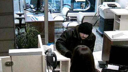 First Niagara Bank surveillance video.