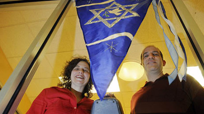 Rabbis Amy and Alex Greenbaum, with Beth El congregation of the South Hills, leads a interfaith couples workshop ?Pre-Christmas
Chanukah Conversation,? at the Jewish Community Center of Greater Pittsburgh-South Hills.
