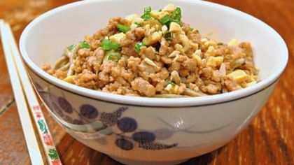 Dan Dan Noodles.