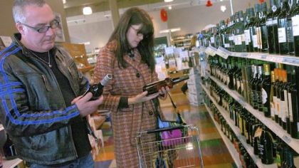 Privatizing the state liquor control system is one of many initiatives on Gov. Tom Corbett's 2013 agenda.